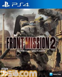 『フロントミッション セカンド：リメイク』PS5/PS4パッケージ版が8月29日に発売。マップの読み込み速度が向上し、オリジナル版からエフェクトが一新