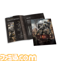 『フロントミッション セカンド：リメイク』PS5/PS4パッケージ版が8月29日に発売。マップの読み込み速度が向上し、オリジナル版からエフェクトが一新