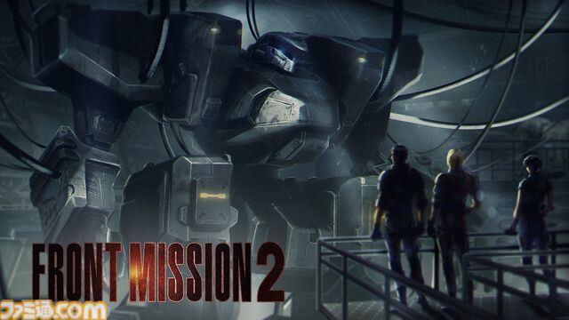 『フロントミッション セカンド：リメイク』PS5/PS4パッケージ版が8月29日に発売。マップの読み込み速度が向上し、オリジナル版からエフェクトが一新