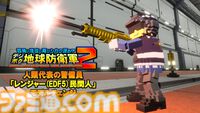 『デジボク地球防衛軍2』本日（5/23）発売。『EDF』歴代兵科のボクセル隊員とともに侵略者に立ち向かう3Dアクションシューティング