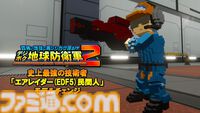 『デジボク地球防衛軍2』本日（5/23）発売。『EDF』歴代兵科のボクセル隊員とともに侵略者に立ち向かう3Dアクションシューティング