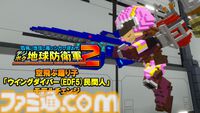 『デジボク地球防衛軍2』本日（5/23）発売。『EDF』歴代兵科のボクセル隊員とともに侵略者に立ち向かう3Dアクションシューティング
