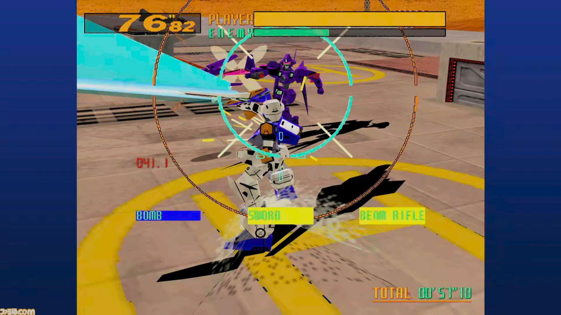 画像ページ (2/5) 『電脳戦機バーチャロン』マスターアップ30周年