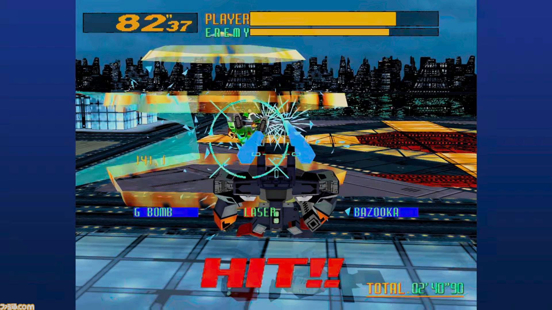 電脳戦機バーチャロン 電脳戦機バーチャロン シリーズ公式サイト / CYBER TROOPERS VIRTUAL
