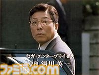 ドリームキャストが発売された日。ネットワーク機能を標準搭載した先進的ハードで『PSO』や『シェンムー』などを発売。湯川専務のCMも人気に【今日は何の日？】