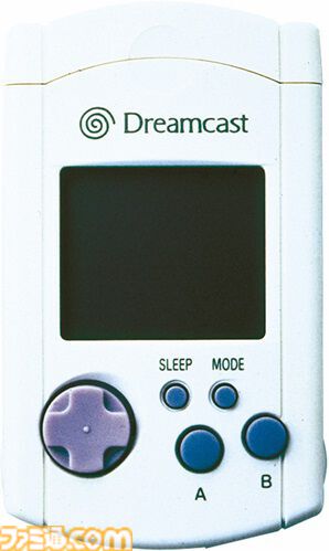 ドリームキャストが発売された日。ネットワーク機能を標準搭載した先進的ハードで『PSO』や『シェンムー』などを発売。湯川専務のCMも人気に【今日は何の日？】