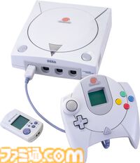 ドリームキャストが発売された日。ネットワーク機能を標準搭載した先進的ハードで『PSO』や『シェンムー』などを発売。湯川専務のCMも人気に【今日は何の日？】