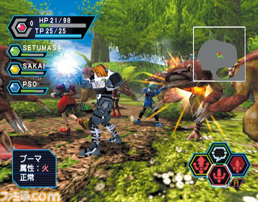 ドリームキャストが発売された日。ネットワーク機能を標準搭載した先進的ハードで『PSO』や『シェンムー』などを発売。湯川専務のCMも人気に【今日は何の日？】