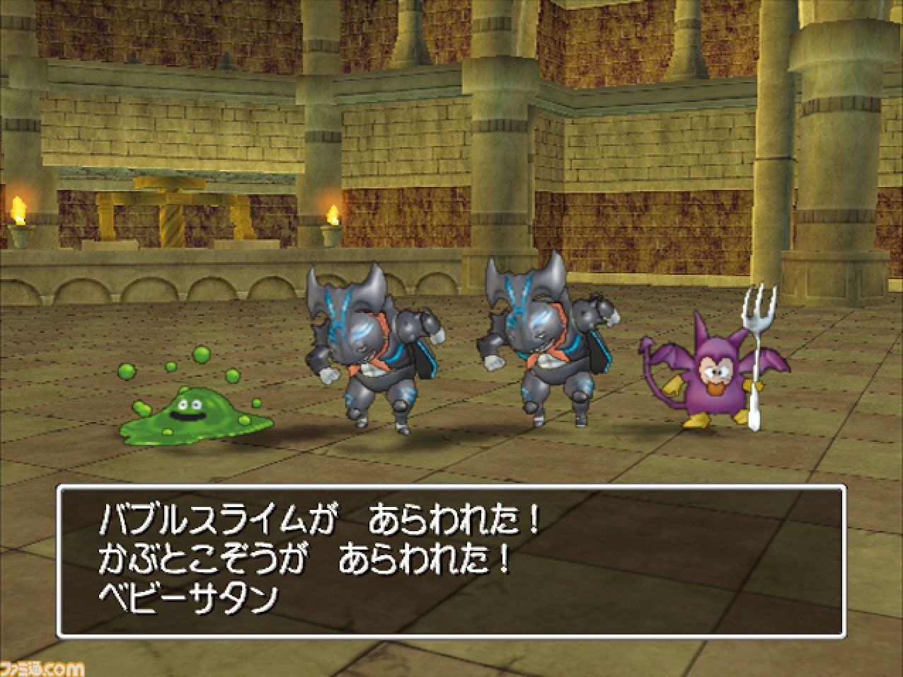 ドラクエ8】『ドラゴンクエストVIII』が発売された日。レベルファイブ