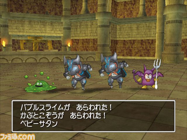 【ドラクエ8】『ドラゴンクエストVIII』が発売された日。レベルファイブが開発し、シリーズで初めて完全3D化を果たした名作。テンションや錬金釜が初登場。ゼシカが人気だった【今日は何の日？】