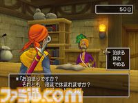 【ドラクエ8】『ドラゴンクエストVIII』が発売された日。レベルファイブが開発し、シリーズで初めて完全3D化を果たした名作。テンションや錬金釜が初登場。ゼシカが人気だった【今日は何の日？】