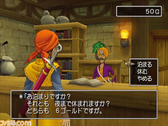 【ドラクエ8】『ドラゴンクエストVIII』が発売された日。レベルファイブが開発し、シリーズで初めて完全3D化を果たした名作。テンションや錬金釜が初登場。ゼシカが人気だった【今日は何の日？】