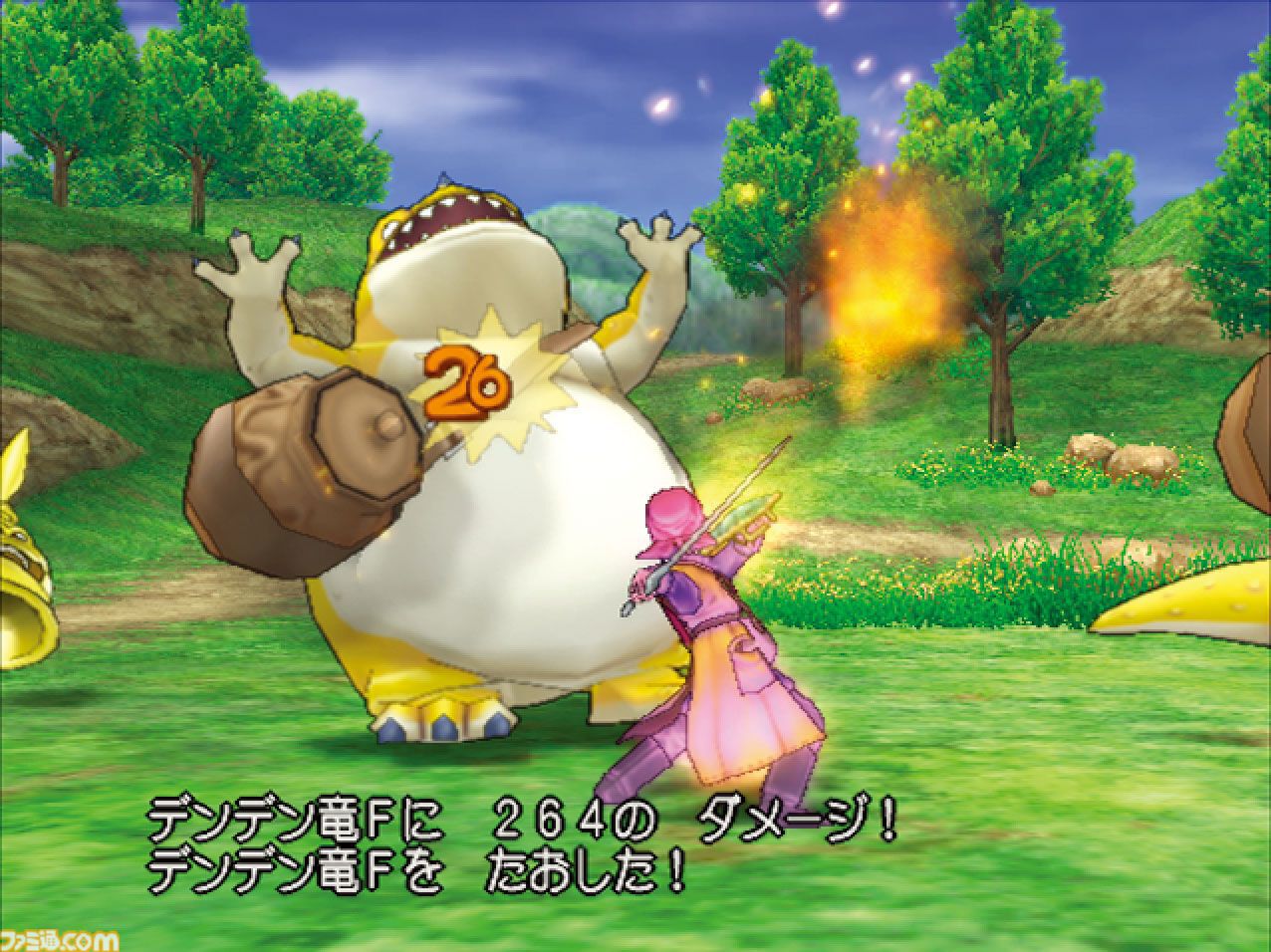 画像ページ (10/14) 【ドラクエ8】『ドラゴンクエストVIII』が発売され