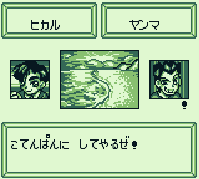 『メダロット』が発売された日。トレカやアニメなど多方面に展開したメディアミックス作品。独自のシステムが支持され現在も根強い人気【今日は何の日？】