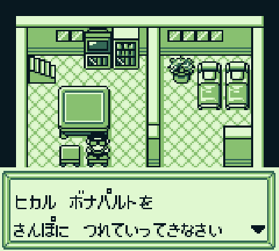 『メダロット』が発売された日。トレカやアニメなど多方面に展開したメディアミックス作品。独自のシステムが支持され現在も根強い人気【今日は何の日？】