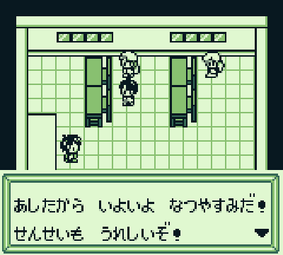 『メダロット』が発売された日。トレカやアニメなど多方面に展開したメディアミックス作品。独自のシステムが支持され現在も根強い人気【今日は何の日？】