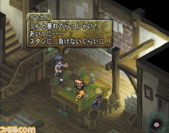 『テイルズ オブ デスティニー2』が発売された日。バルバトスの「アイテムなぞ使ってんじゃねえ！」が忘れられない【今日は何の日？】