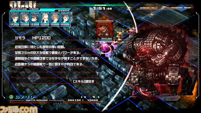 PS4『十三機兵防衛圏』が発売された日。綿密なSF設定やオマージュ、青春ジュブナイル要素が心を揺さぶる名作群像劇。多くのユーザー、業界人から絶賛された【今日は何の日？】