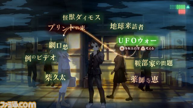 PS4『十三機兵防衛圏』が発売された日。綿密なSF設定やオマージュ、青春ジュブナイル要素が心を揺さぶる名作群像劇。多くのユーザー、業界人から絶賛された【今日は何の日？】