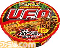 【Amazonブラックフライデー】PS5は1万円引き、DualSenseワイヤレスコントローラーは25％オフ。ゲーミングデバイス、飲食品、Kindleマンガも安い