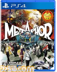 【Amazonブラックフライデー】PS5は1万円引き、DualSenseワイヤレスコントローラーは25％オフ。ゲーミングデバイス、飲食品、Kindleマンガも安い