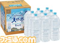 【Amazonブラックフライデー】PS5は1万円引き、DualSenseワイヤレスコントローラーは25％オフ。ゲーミングデバイス、飲食品、Kindleマンガも安い