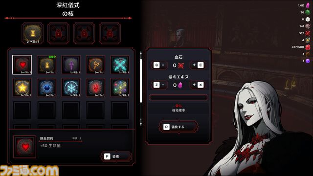 『ナイトブレイド：サバイバル』が12月4日にSteamで配信決定。吸血鬼の王の末裔となり、迫り来る怪物を蹴散らすサバイバーライクゲーム