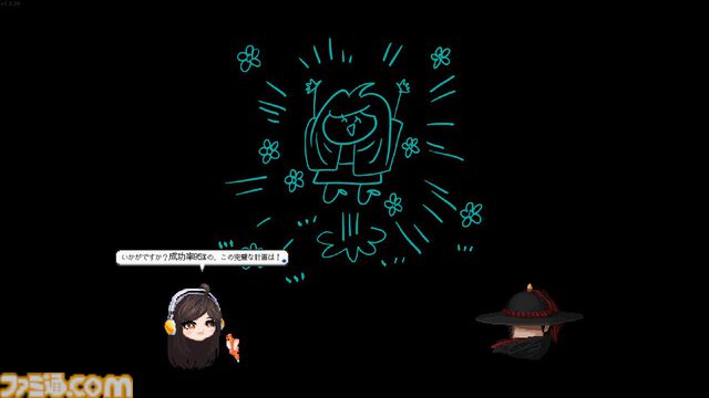 なぜ『SANABI』の物語は心の奥に突き刺さるのか。DLC“HAUNTED DAY”の前に考えておきたい「最後までやり遂げることが大事ってわけじゃないの！」の意味