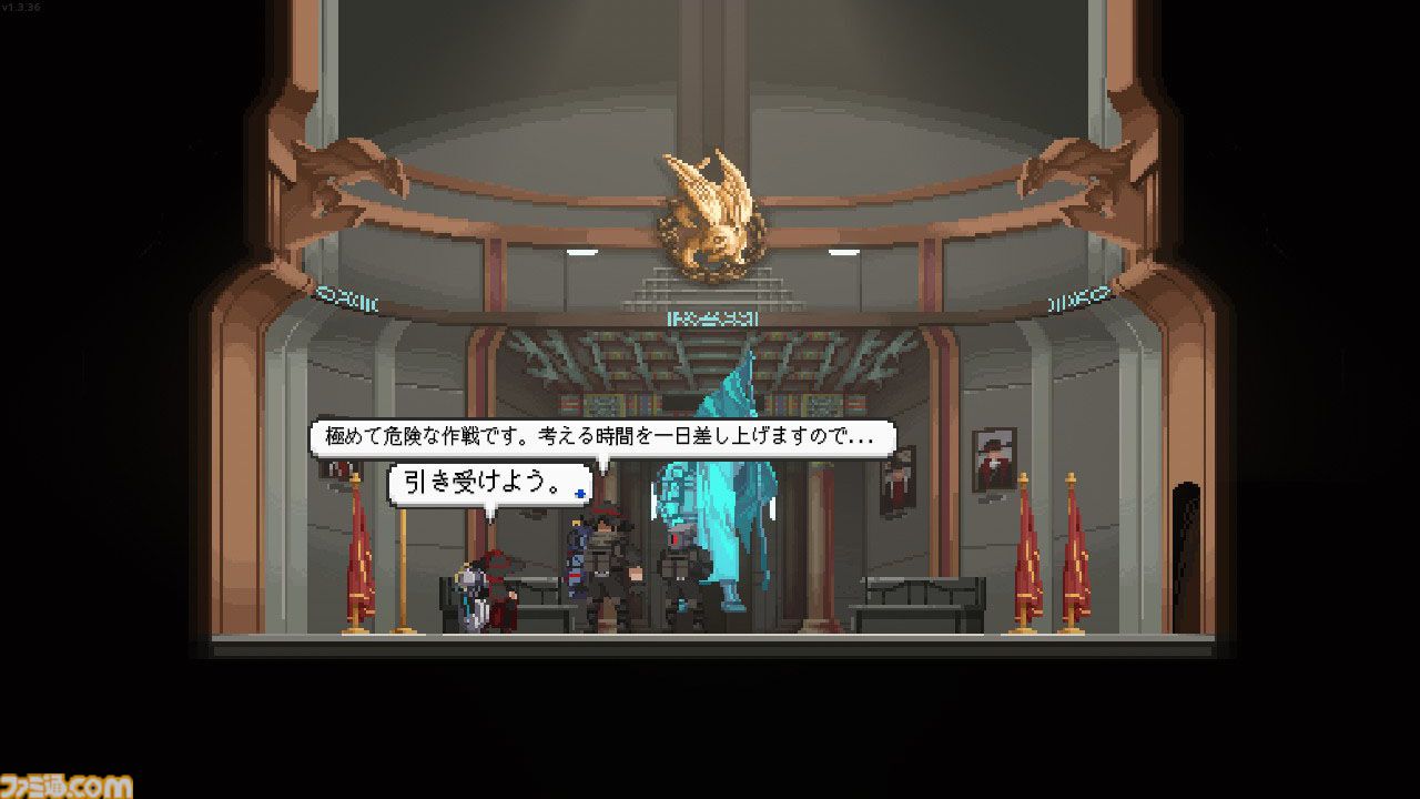 なぜ『SANABI』の物語は心の奥に突き刺さるのか。DLC“HAUNTED DAY”の前に噛みしめておきたい「最後までやり遂げることが大事ってわけじゃないの！」の意味