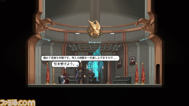 なぜ『SANABI』の物語は心の奥に突き刺さるのか。DLC“HAUNTED DAY”の前に考えておきたい「最後までやり遂げることが大事ってわけじゃないの！」の意味