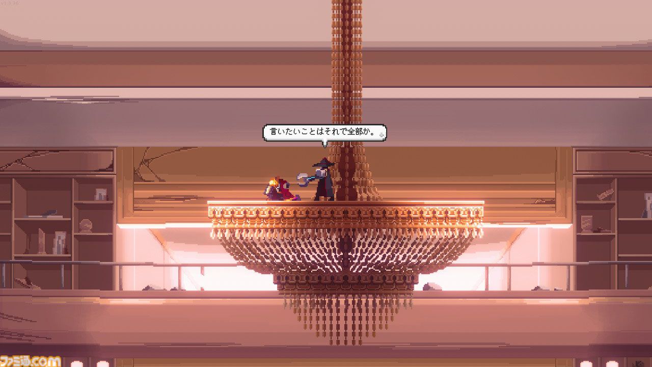 なぜ『SANABI』の物語は心の奥に突き刺さるのか。DLC“HAUNTED DAY”の前に噛みしめておきたい「最後までやり遂げることが大事ってわけじゃないの！」の意味