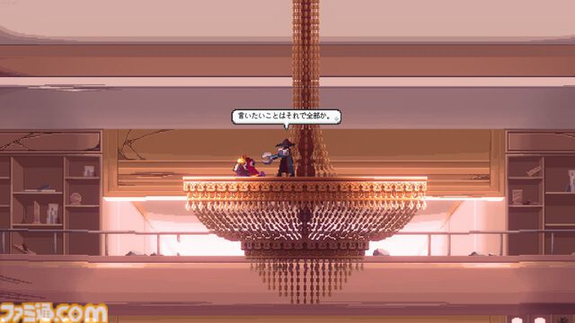 なぜ『SANABI』の物語は心の奥に突き刺さるのか。DLC“HAUNTED DAY”の前に考えておきたい「最後までやり遂げることが大事ってわけじゃないの！」の意味