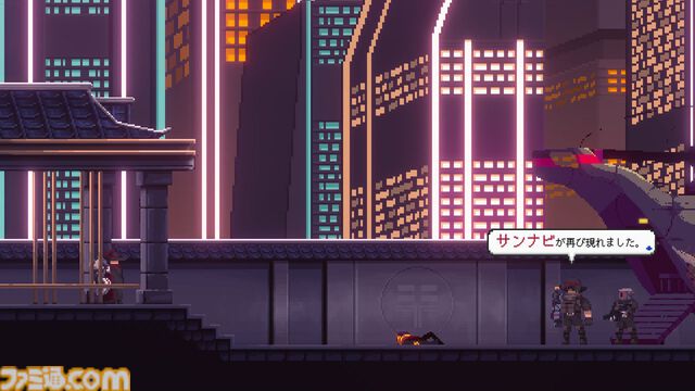 なぜ『SANABI』の物語は心の奥に突き刺さるのか。DLC“HAUNTED DAY”の前に考えておきたい「最後までやり遂げることが大事ってわけじゃないの！」の意味