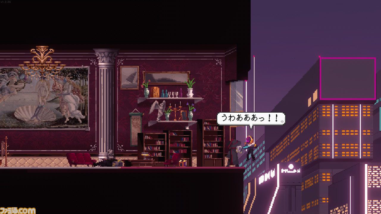 なぜ『SANABI』の物語は心の奥に突き刺さるのか。DLC“HAUNTED DAY”の前に噛みしめておきたい「最後までやり遂げることが大事ってわけじゃないの！」の意味