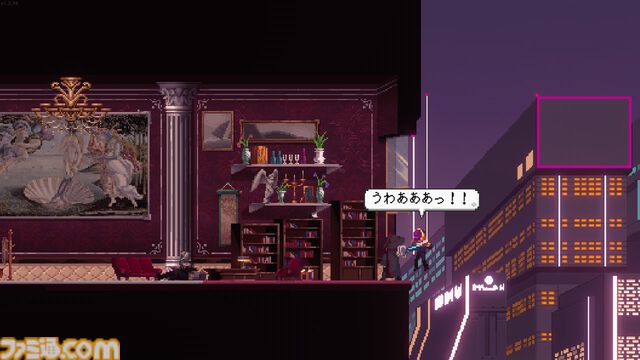 なぜ『SANABI』の物語は心の奥に突き刺さるのか。DLC“HAUNTED DAY”の前に考えておきたい「最後までやり遂げることが大事ってわけじゃないの！」の意味