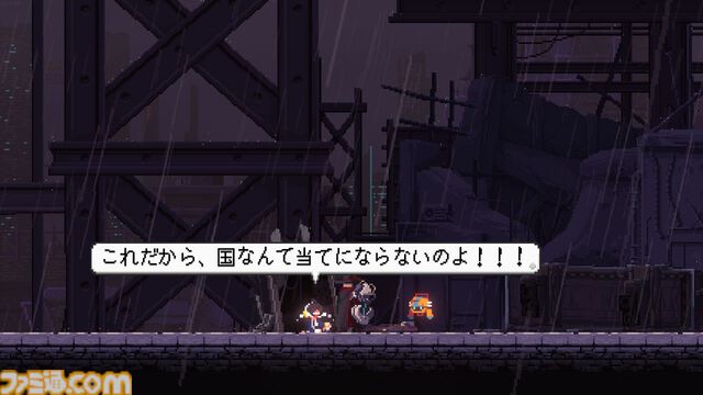 なぜ『SANABI』の物語は心の奥に突き刺さるのか。DLC“HAUNTED DAY”の前に考えておきたい「最後までやり遂げることが大事ってわけじゃないの！」の意味