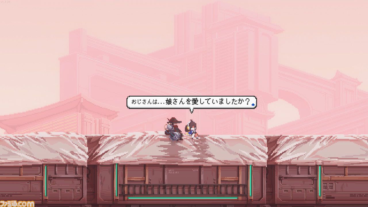 なぜ『SANABI』の物語は心の奥に突き刺さるのか。DLC“HAUNTED DAY”の前に噛みしめておきたい「最後までやり遂げることが大事ってわけじゃないの！」の意味