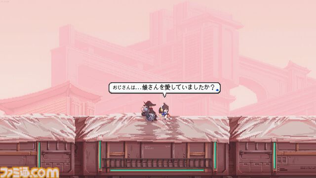 なぜ『SANABI』の物語は心の奥に突き刺さるのか。DLC“HAUNTED DAY”の前に考えておきたい「最後までやり遂げることが大事ってわけじゃないの！」の意味