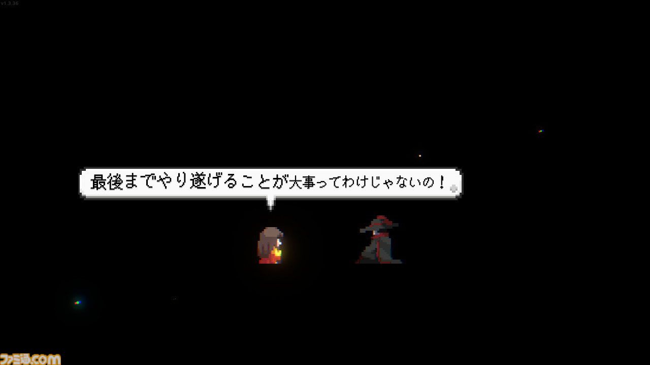 なぜ『SANABI』の物語は心の奥に突き刺さるのか。DLC“HAUNTED DAY”の前に噛みしめておきたい「最後までやり遂げることが大事ってわけじゃないの！」の意味