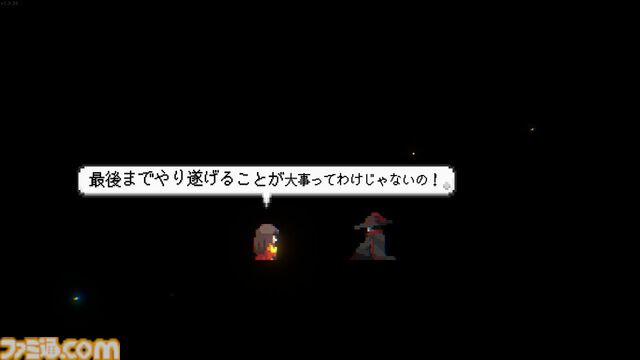 なぜ『SANABI』の物語は心の奥に突き刺さるのか。DLC“HAUNTED DAY”の前に考えておきたい「最後までやり遂げることが大事ってわけじゃないの！」の意味