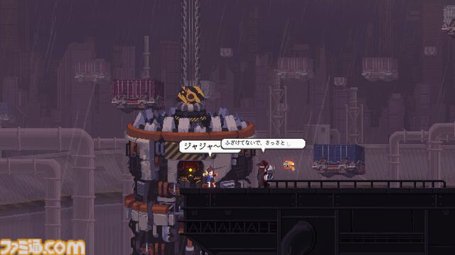 なぜ『SANABI』の物語は心の奥に突き刺さるのか。DLC“HAUNTED DAY”の前に考えておきたい「最後までやり遂げることが大事ってわけじゃないの！」の意味