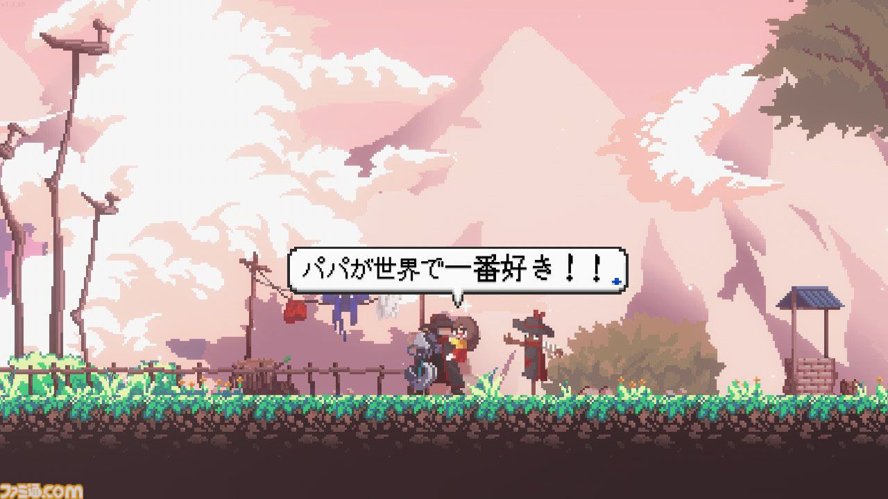 なぜ『SANABI』の物語は心の奥に突き刺さるのか。DLC“HAUNTED DAY”の前に噛みしめておきたい「最後までやり遂げることが大事ってわけじゃないの！」の意味