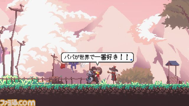 なぜ『SANABI』の物語は心の奥に突き刺さるのか。DLC“HAUNTED DAY”の前に考えておきたい「最後までやり遂げることが大事ってわけじゃないの！」の意味