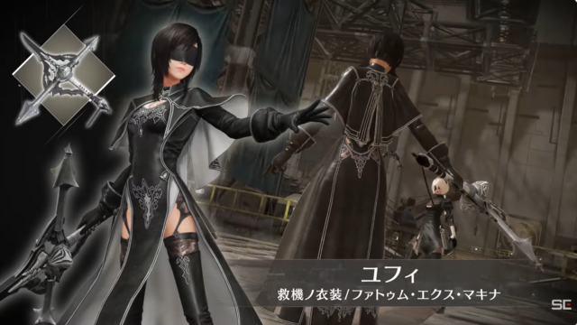 『FF7 エバークライシス』ティファとユフィのコラボウェアが公開。『ニーア』コラボイベントが11月28日より開催