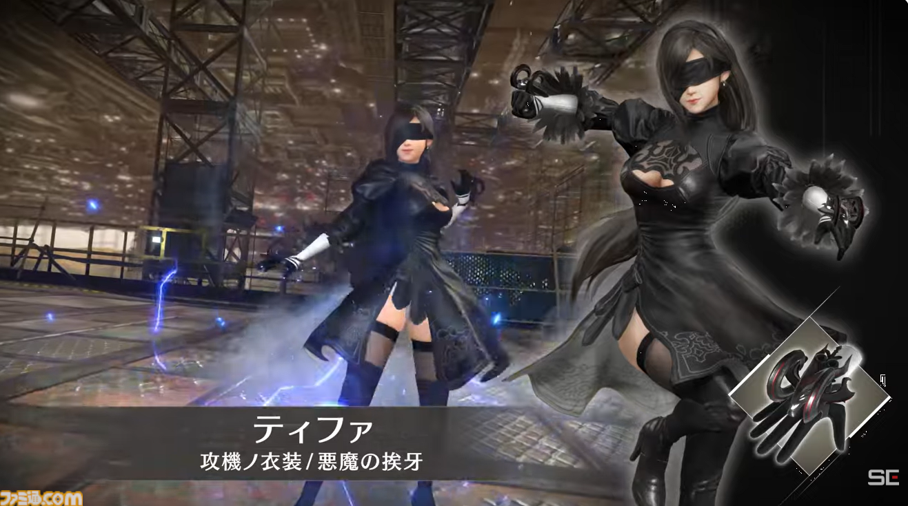 FF7 エバークライシス』ティファとユフィのコラボウェアが公開
