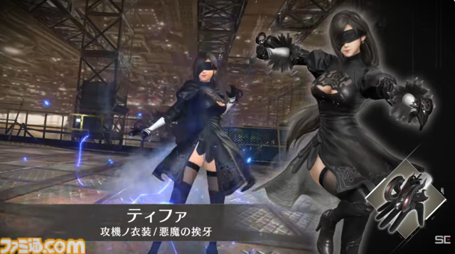 『FF7 エバークライシス』ティファとユフィのコラボウェアが公開。『ニーア』コラボイベントが11月28日より開催