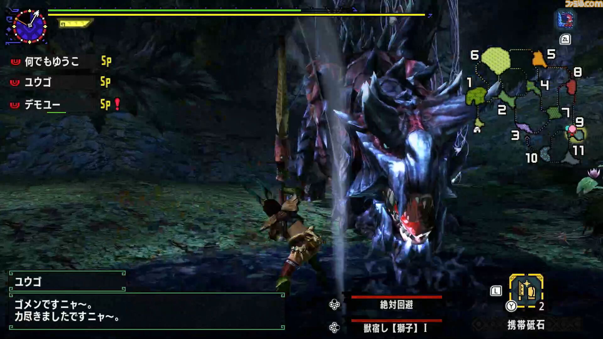 【モンハン】『MHX（クロス）』10周年。4種のメインモンスターにワクワクが止まらなかった。ハンターの行動を特化させる狩猟スタイルと狩技も魅力【今日は何の日？】