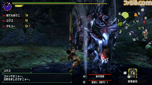 【モンハン】『MHX（クロス）』10周年。4種のメインモンスターにワクワクが止まらなかった。ハンターの行動を特化させる狩猟スタイルと狩技も魅力【今日は何の日？】