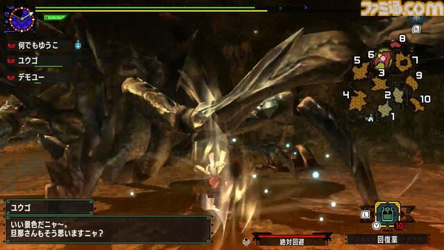 【モンハン】『MHX（クロス）』10周年。4種のメインモンスターにワクワクが止まらなかった。ハンターの行動を特化させる狩猟スタイルと狩技も魅力【今日は何の日？】