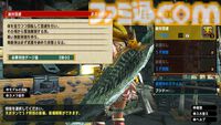 【モンハン】『MHX（クロス）』10周年。4種のメインモンスターにワクワクが止まらなかった。ハンターの行動を特化させる狩猟スタイルと狩技も魅力【今日は何の日？】